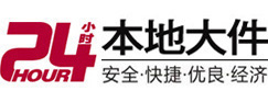 深圳市8-500吨吊车出租起重吊装公司